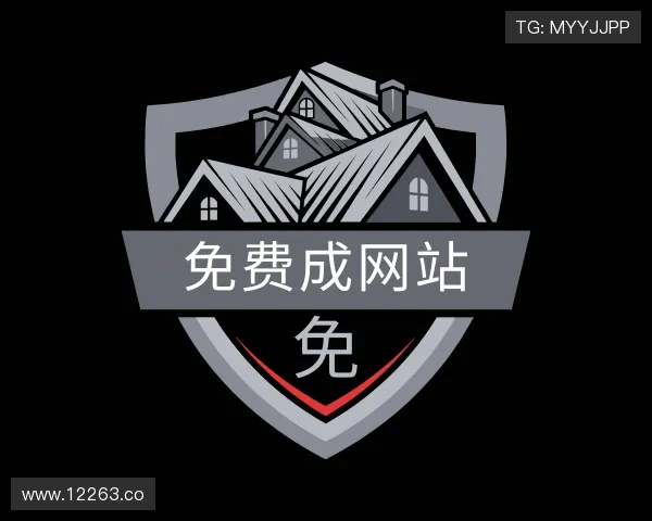 导引免费成网站